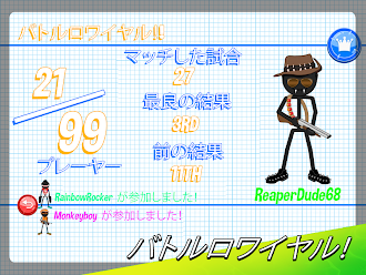 Game screenshot Gun Fu: Stickman 2 スティックマン apk download