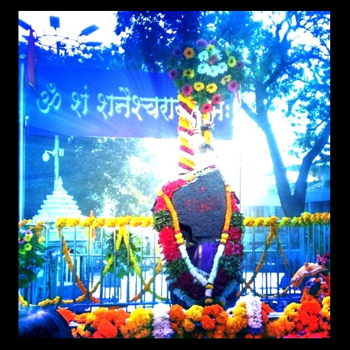 Jai Shani Dev Lord Saturn Apps On Google Play