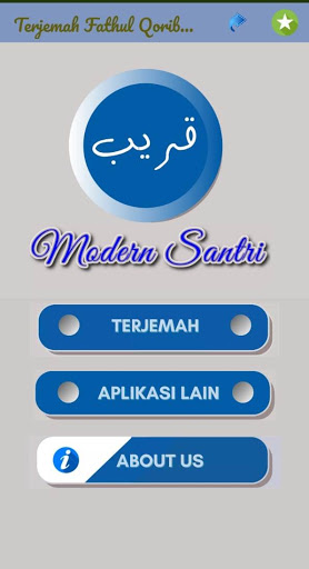 Android application Terjemah Fathul Qorib screenshort