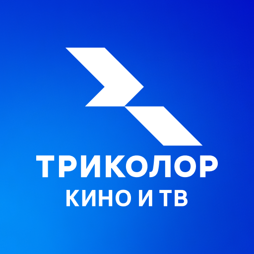 Триколор Кино и ТВ: Android TV - Apps on Google Play