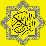 Cover Image of Herunterladen The Holy Quran Majeed  APK