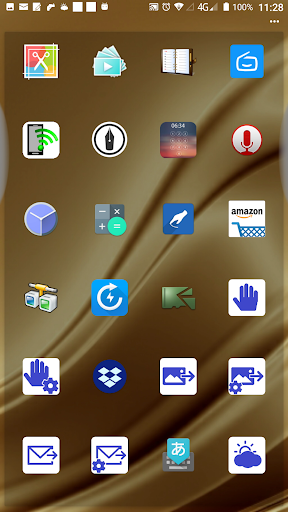 Send one text email Screen 2