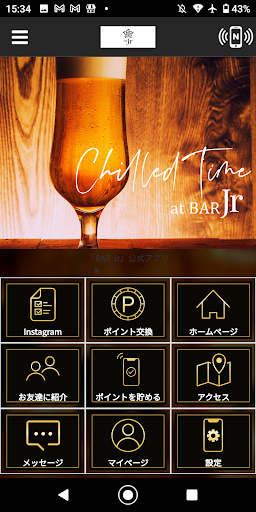 Android application 【オフィシャル】Bar　ジュニア screenshort