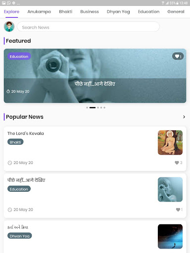 Jain News by Shri Jain Sangh S