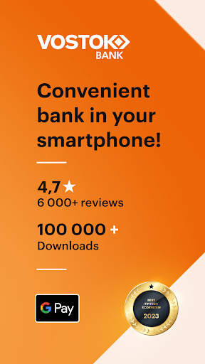 Android application Bank Vostok - online banking screenshort