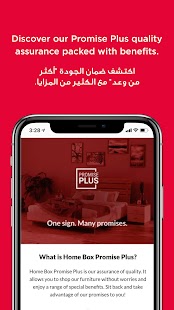 Unknown app Screenshot