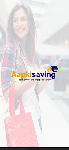 Android application Aapki Saving screenshort