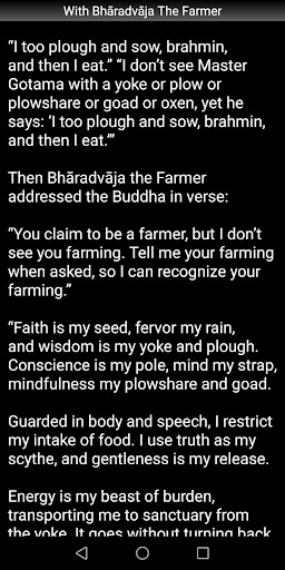 With Bharadvaja the Farmer Screen 3