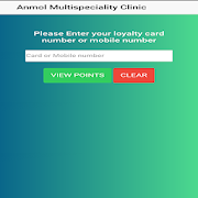 Anmol Multispeciality Clinic Loyalty Points check