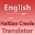 English To Haitian Creole Download on Windows