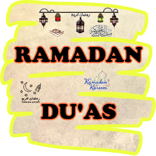 Ramadan Duas