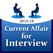 Current affair for interview