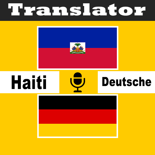 Tradiksyon Ayisyen ak Alman