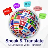 Speak & Translate All Language icon