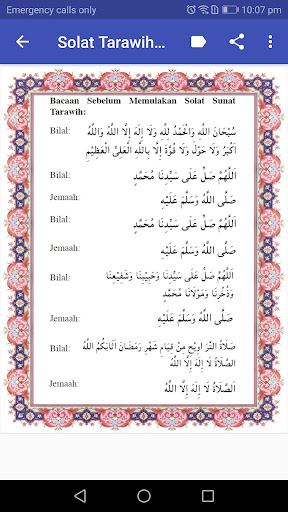 ✓[Updated] Solat Tarawih app not working (down), white screen 