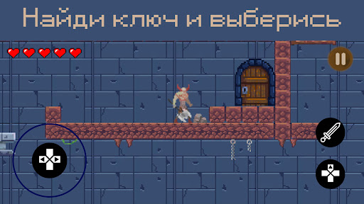 Just A Dungeon Screen 2