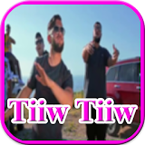 اغاني تيوتيو TiiwTiiw 2017 icon