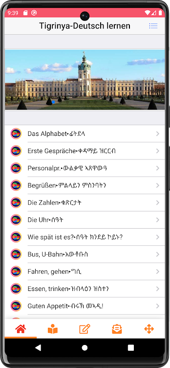 Learn German from Tigrinya - 9.0.1 - (Android)