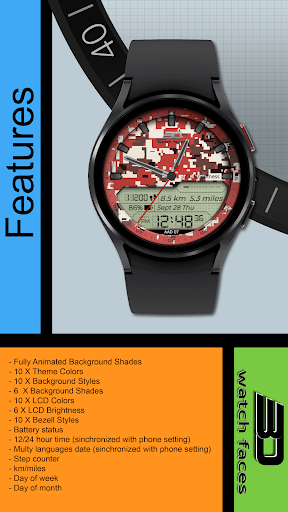 Android application aad07 Camouflage_2 screenshort