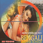 Cover Image of Download Bangla Movie Gaan Video Songs  APK