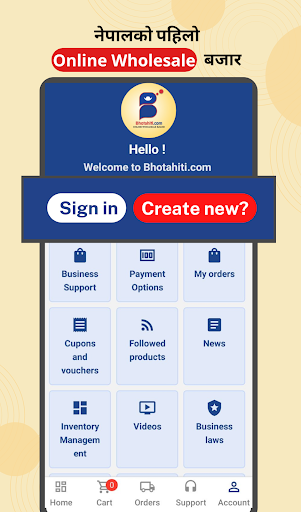 Bhotahiti | Online Wholesale Screen 2