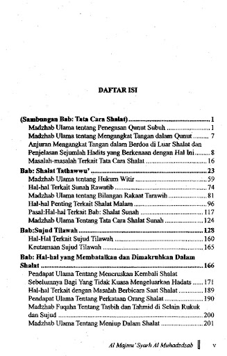 Al Majmu’ Syarah Muhadzdzab 4 Screen 2