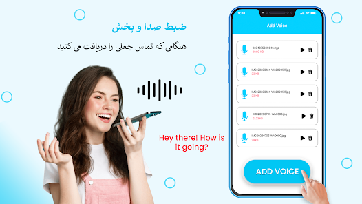 نماگرفت