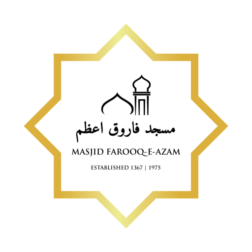 Masjid Farooq-E-Aazam Mobile logo