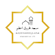 Masjid Farooq-E-Aazam Mobile विंडोज़ पर डाउनलोड करें