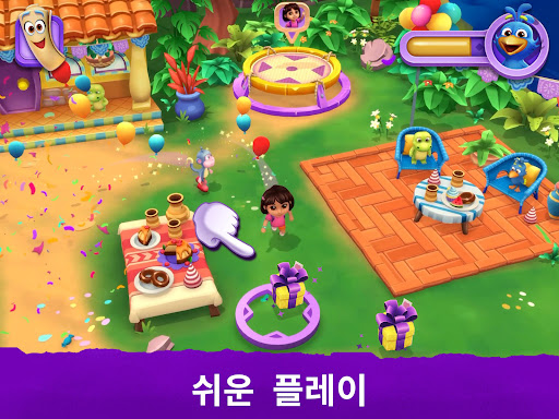 Dora : 탐험과 놀이 screenshot 8