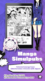 BOOKu2606WALKER - eBook App For Manga & Light Novels 7.1.1 Screenshots 10