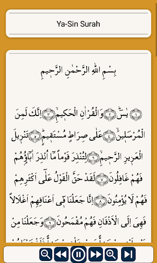 Yasin Mulk Naba Fatah Vakia Screen 3