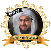 Abdul Wali Al Arkani Full Quran offline