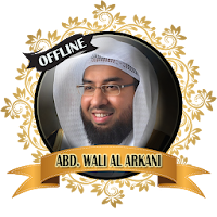 Abdul Wali Al Arkani Quran MP3