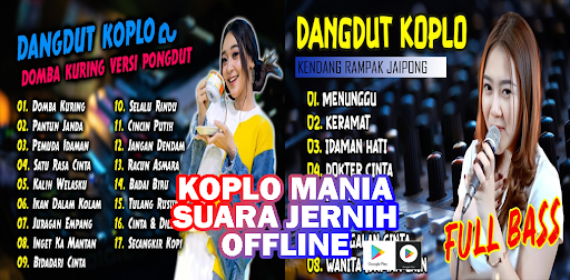 Pongdut Domba Kuring Offline Screen 2