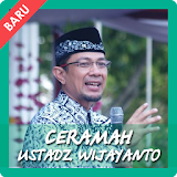 Ceramah Ustadz Wijayanto icon