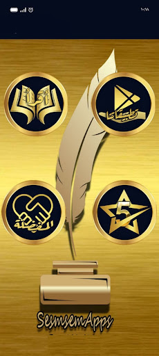 پیش نمایش برنامه