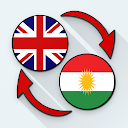 English To Kurdish Dictionary APK
