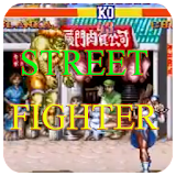 Guide Of Streetfighter icon