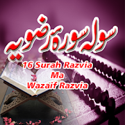 Top 33 Books & Reference Apps Like 16 Surah Razvia Ma Wazaife Razvia|Razvi Panch Sura - Best Alternatives
