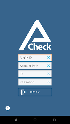 ABook Checkのおすすめ画像1