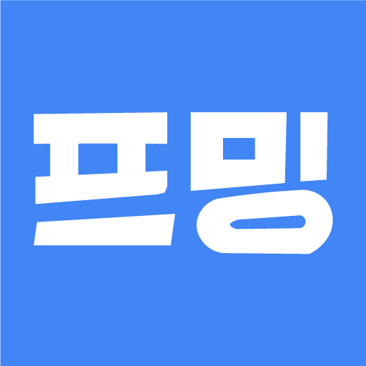 프밍 logo