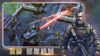 Game screenshot ウォーコマンダー apk download