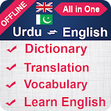 English Urdu Dictionary Translator icon