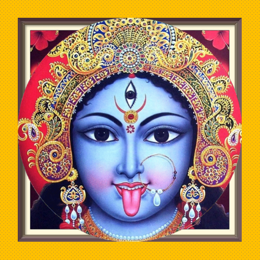 mahakali maa ke mantras hindi logo