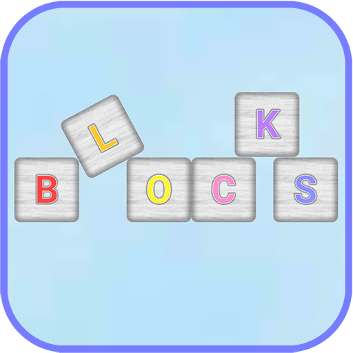 Blocks 0.2 Icon