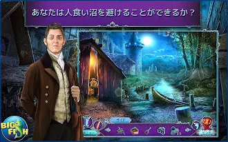 Game screenshot 世界伝説：ささやきの沼 (Full) mod apk