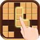 Wood Block Puzzle Game - Block Download on Windows