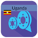 Uganda Movies - Androidアプリ