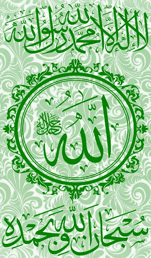 Islamic Stickers (WAStickerApps) screenshots apkspray 17